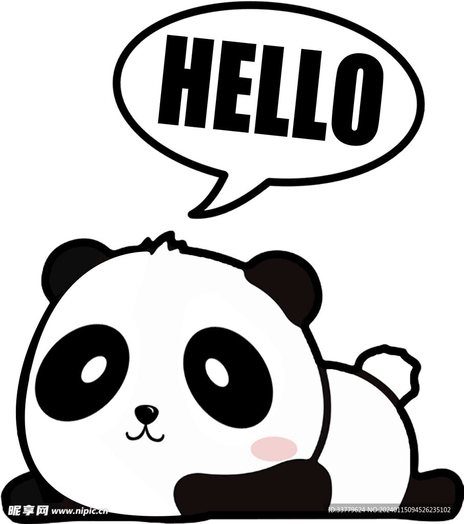 熊貓