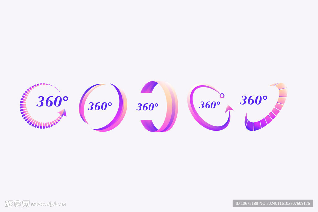 360度標簽