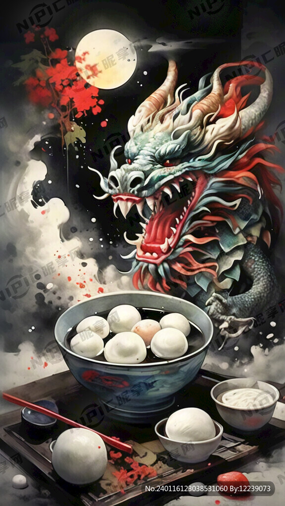 龍吃湯圓