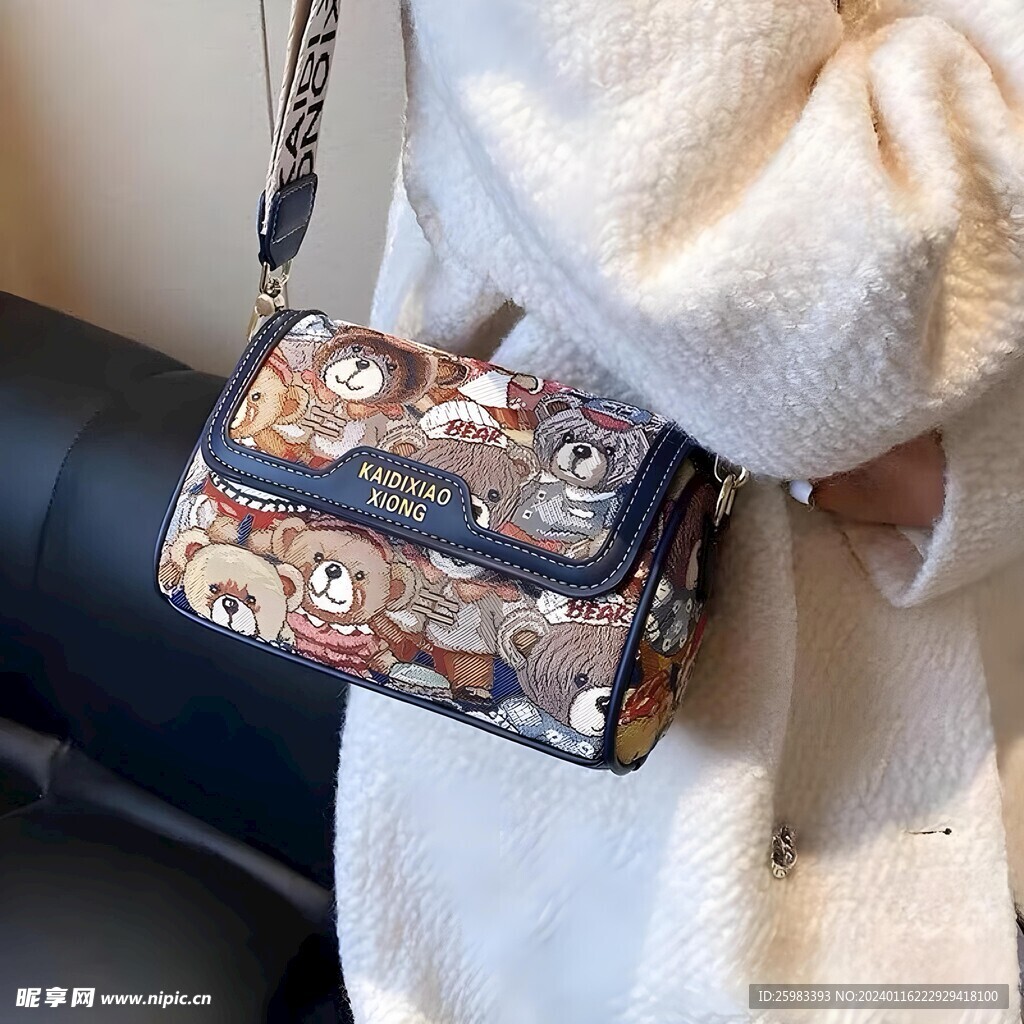 背包