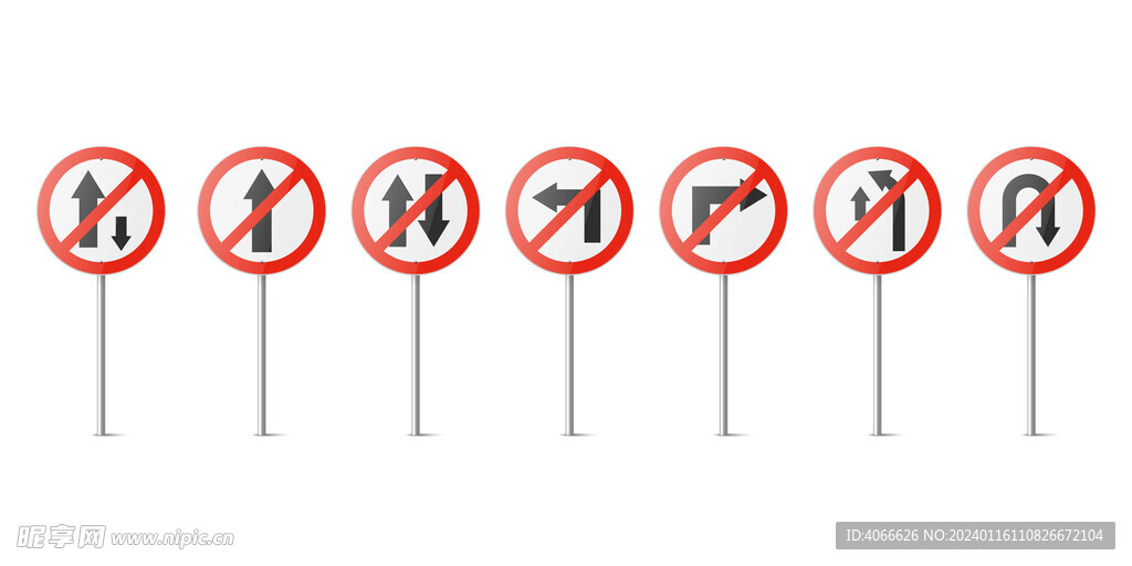禁止交通标志与孤立的箭头图标集