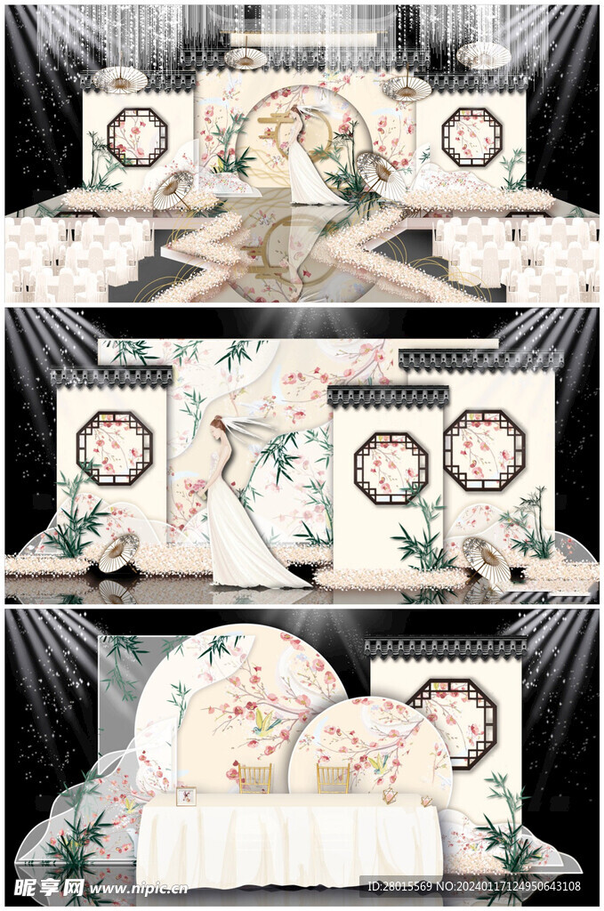 中式婚禮舞臺效果