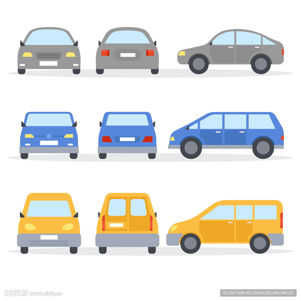 車輛不同視角