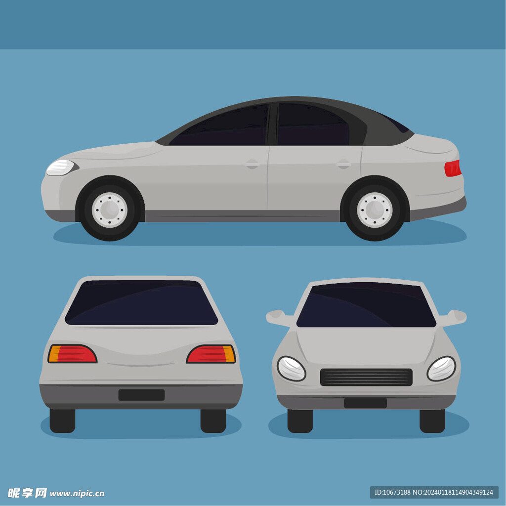 車輛不同視角