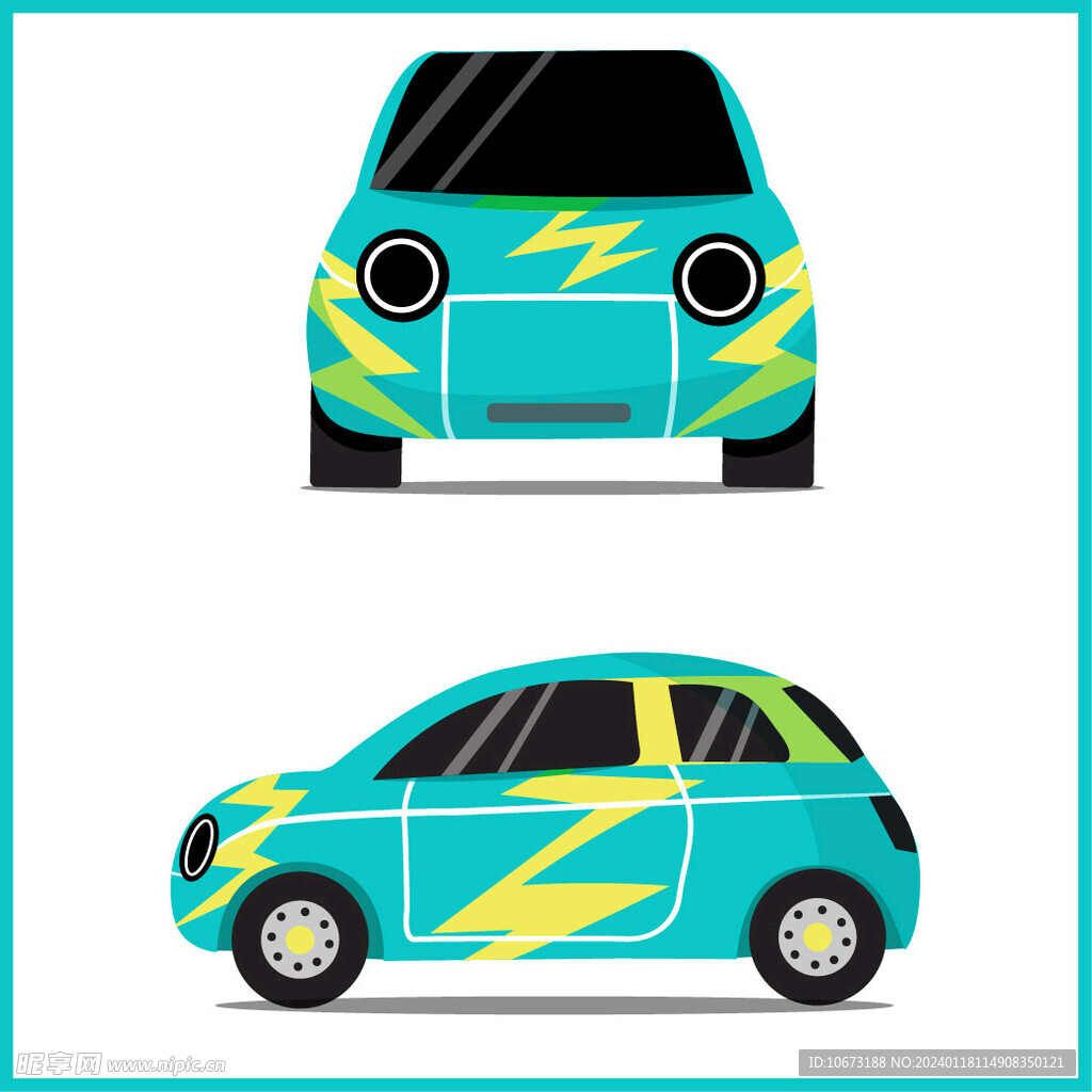 車輛不同視角