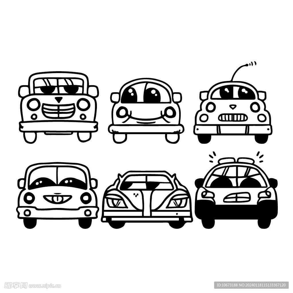 車輛前視圖