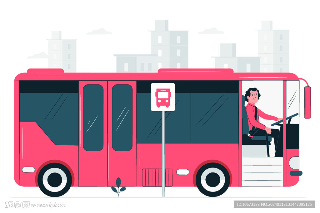 公交車 