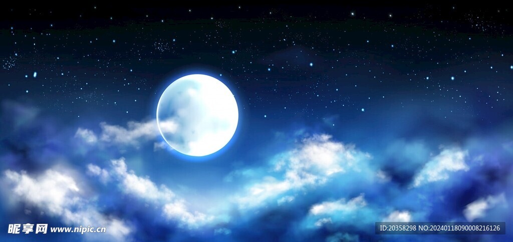 月星星云彩