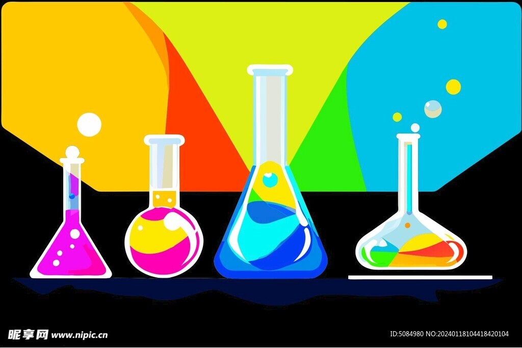 实验室彩色液体玻璃器皿