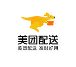 美團(tuán)標(biāo)志Logo