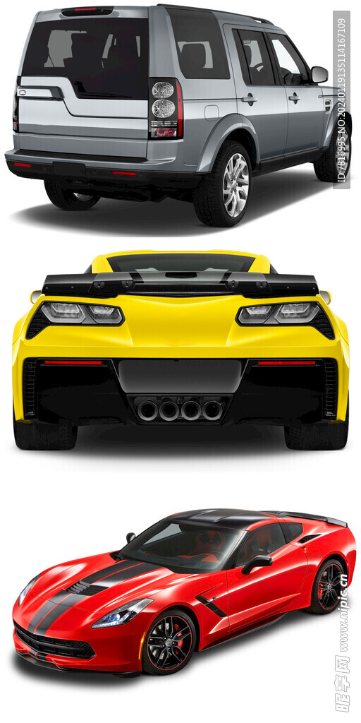 汽車PNG