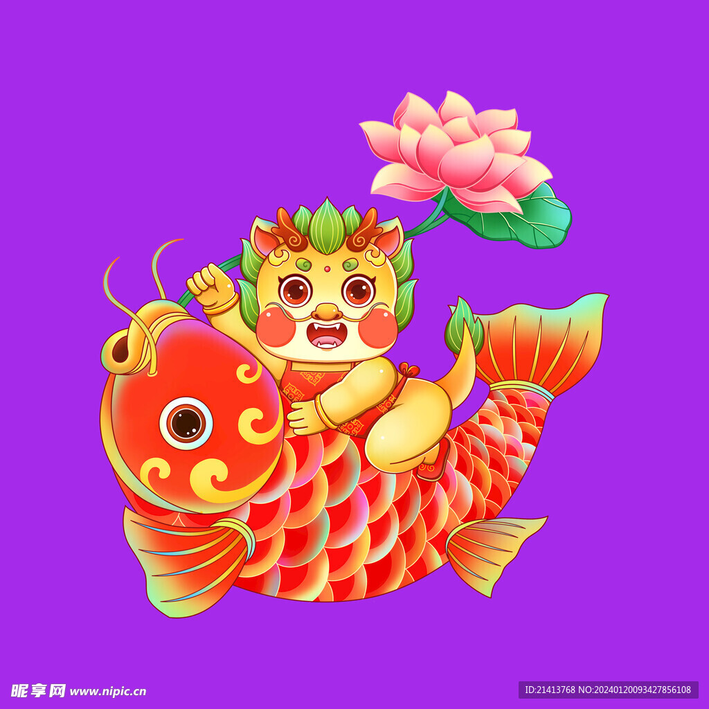 手繪卡通龍 