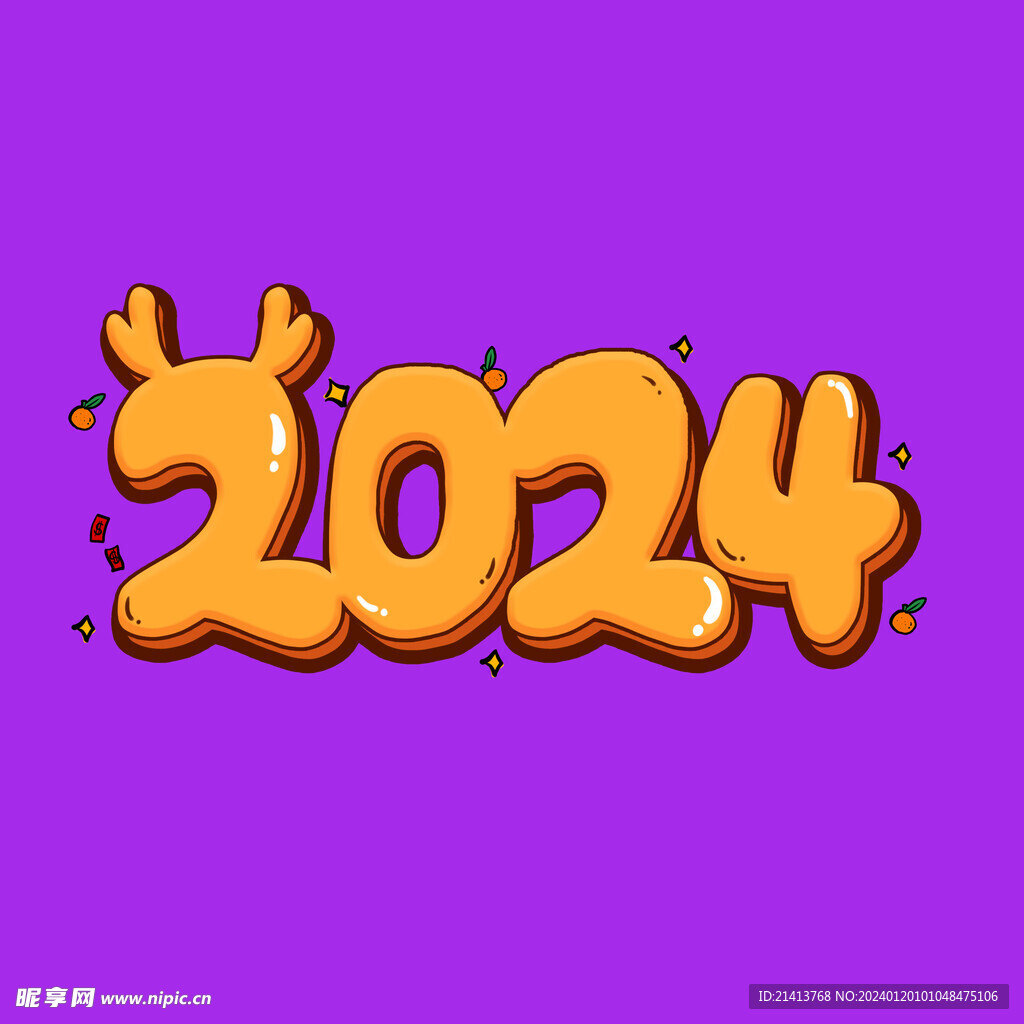 2024新春素材 