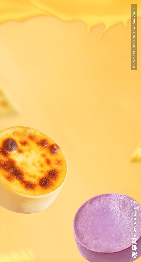 西式面點