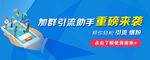APP首推圖