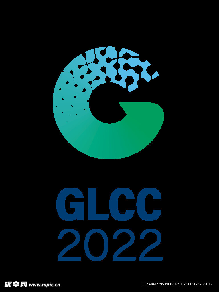 中國綠色低碳創新大會LOGO