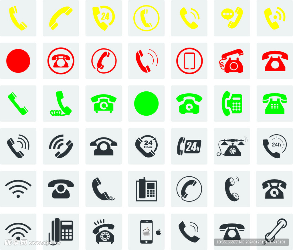 電話標(biāo)志