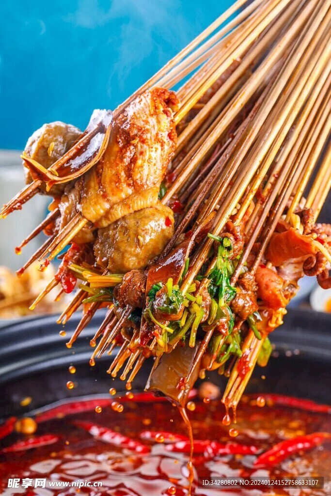 冷鍋串串
