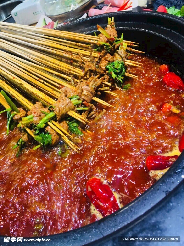 冷鍋串串