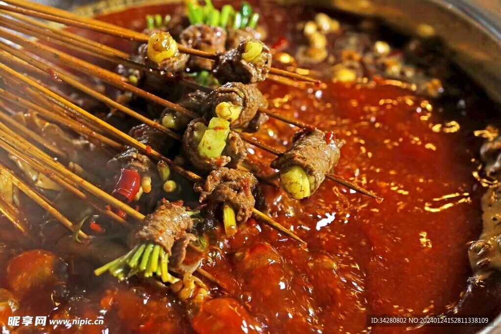 冷鍋串串