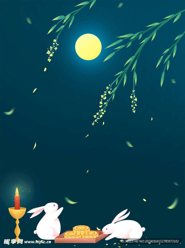 中秋節祥云兔子