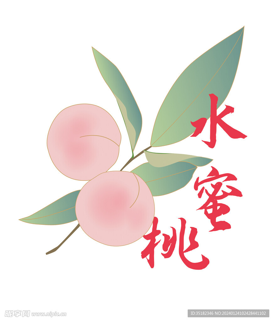 水蜜桃