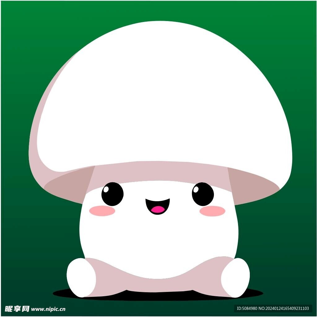 可爱的白色蘑菇