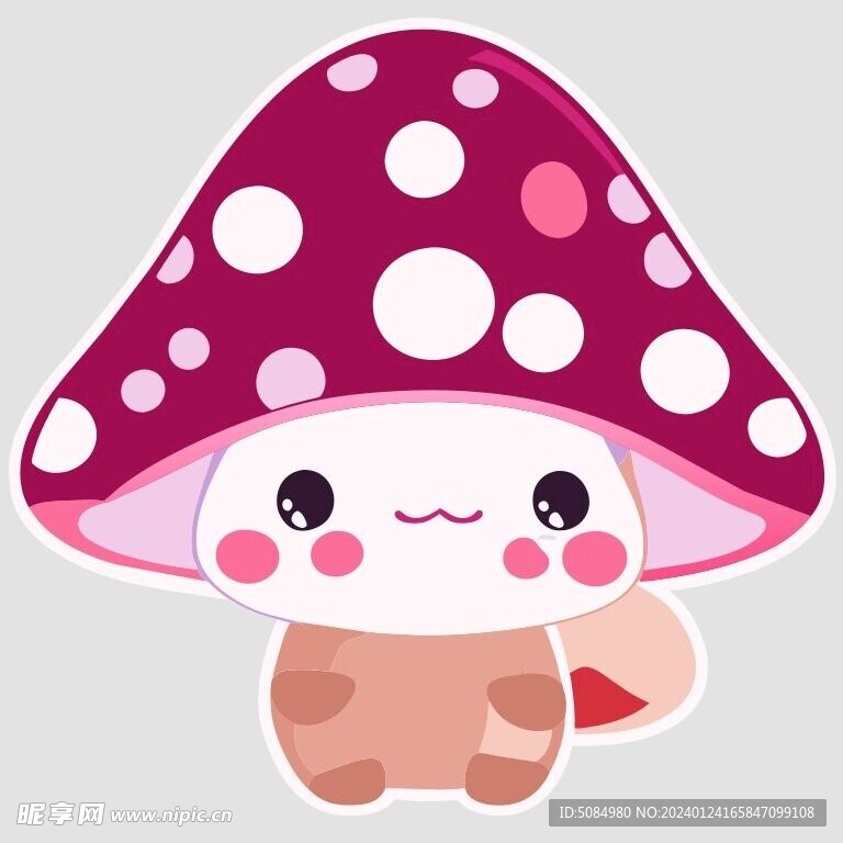 蘑菇小人
