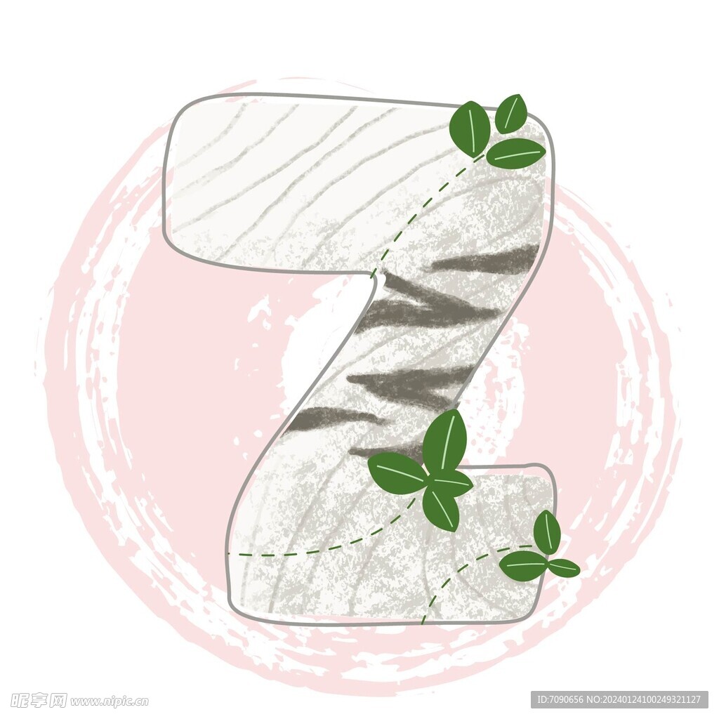 手繪字母Z字體