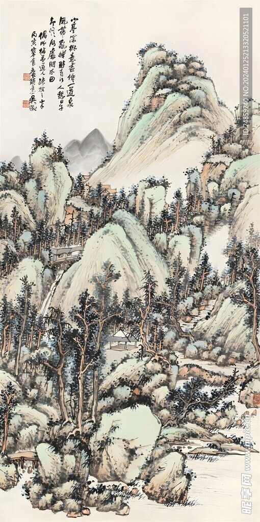 水墨山水畫