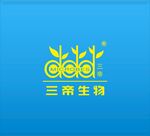 三帝生物logo