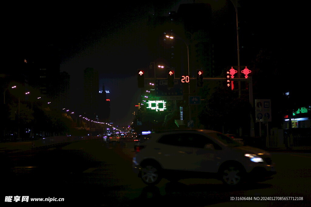城市夜景 路口