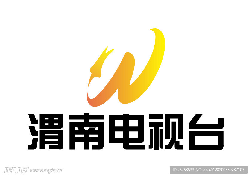 渭南电视台 LOGO 标志