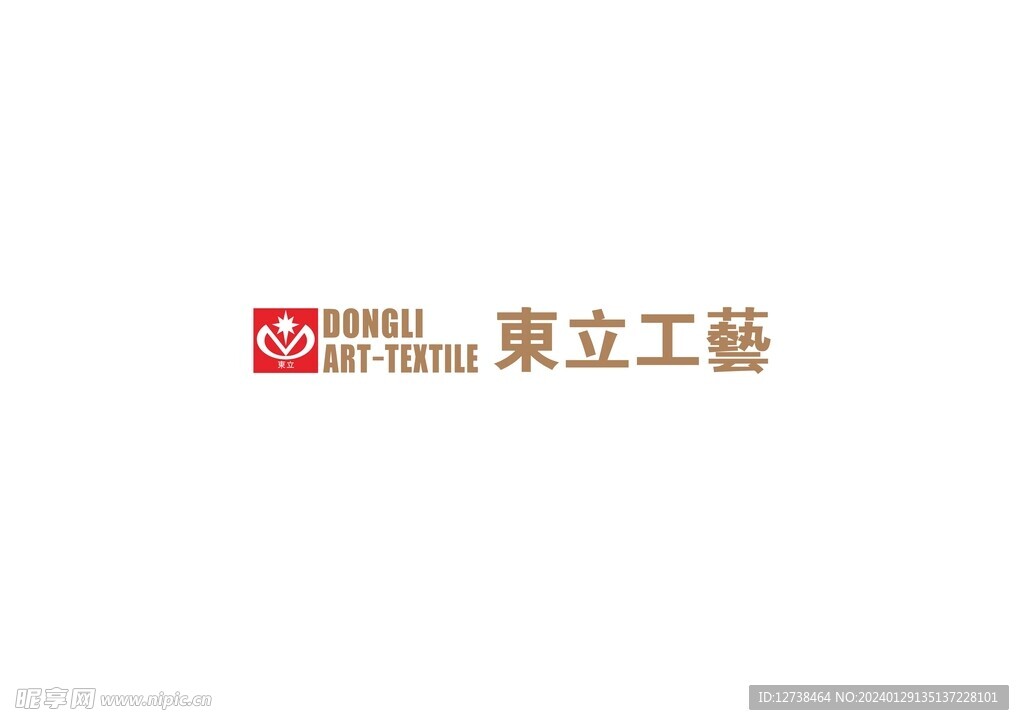 東立工藝logo