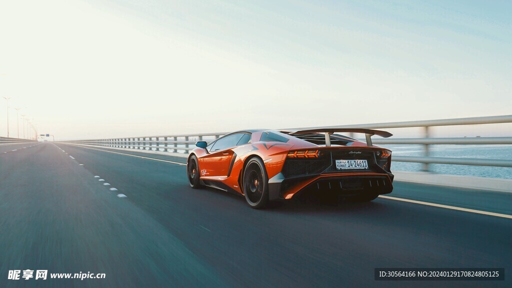 汽車