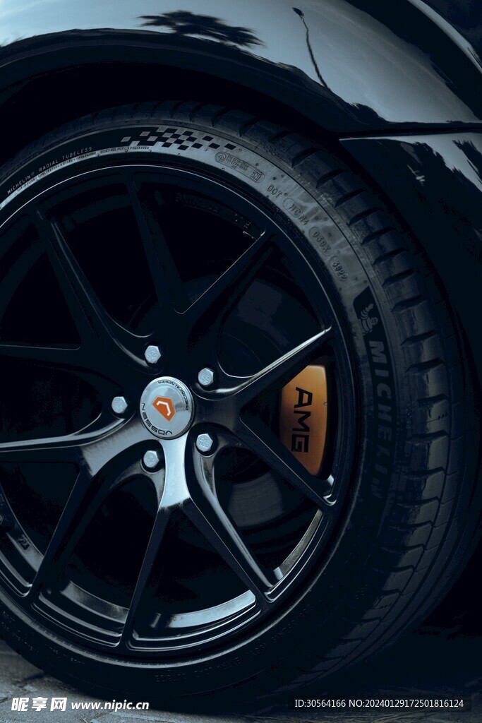 汽車輪轂