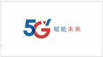 新版中国电信5G
