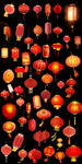 年货节春节腊八中式灯笼素材