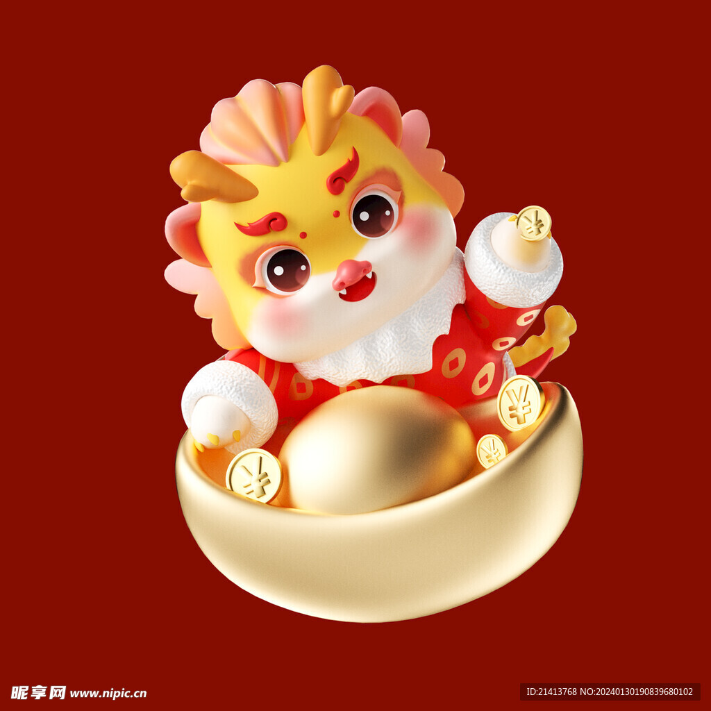 手繪卡通小龍