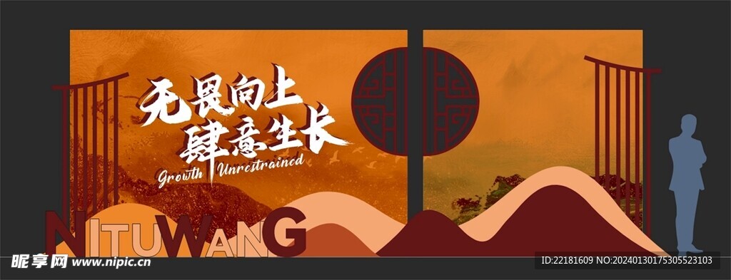 大氣美陳