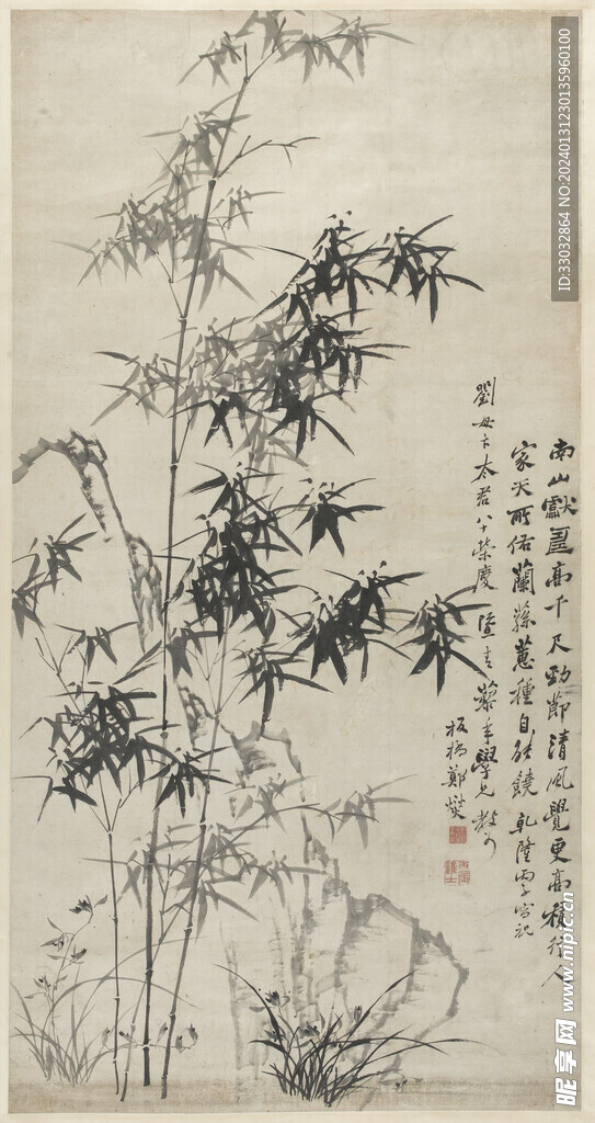 國畫墨竹