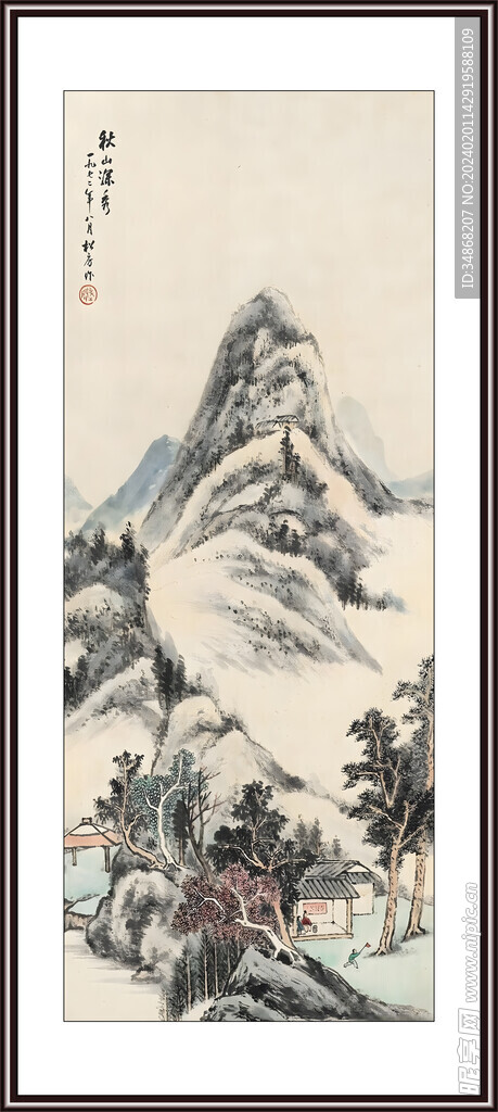 國(guó)畫山水