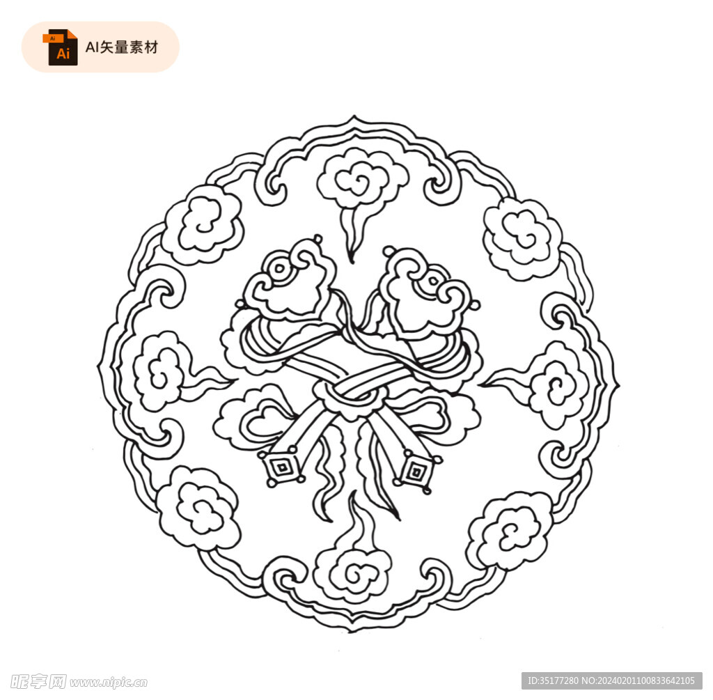 中国传统吉祥纹样