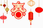 燈籠