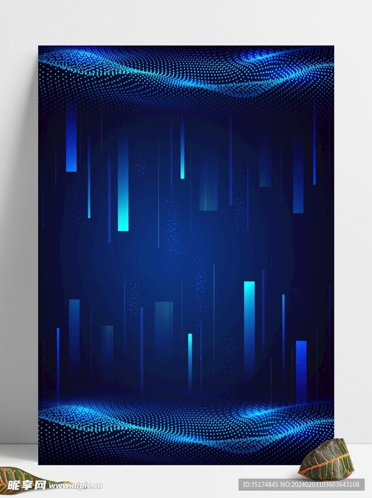蓝色抽象技术粒子光感商务科技壁