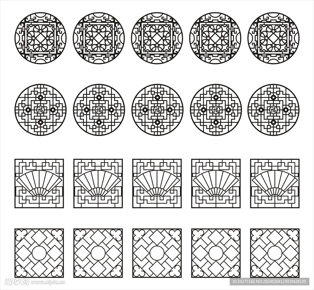 古典边框矢量图片