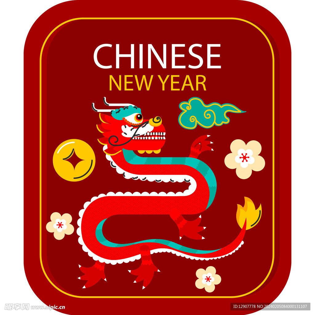龍年美陳地貼