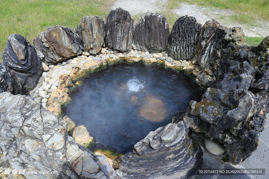 自然温泉