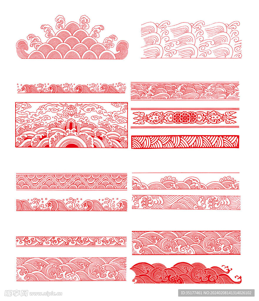 中国风海浪祥云素材藏式边框素材