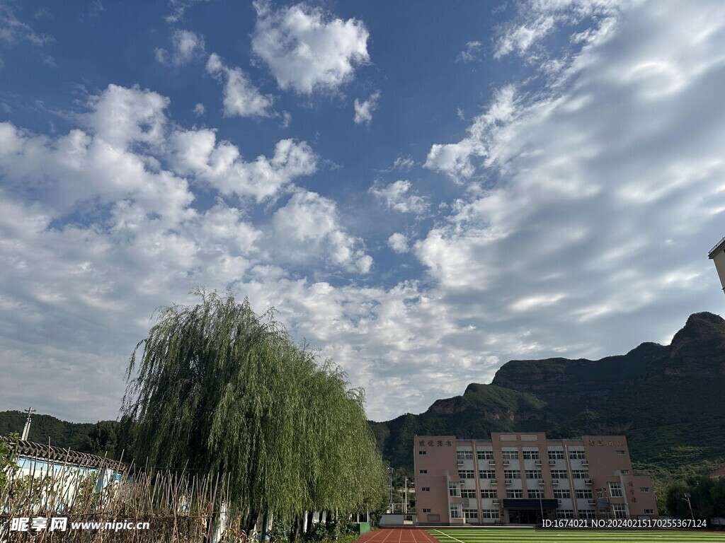 磁家務村上天空